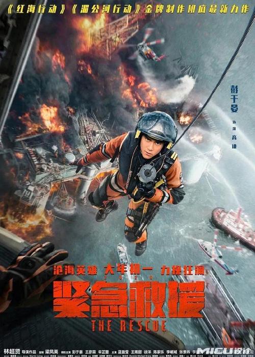 不动产权证书模版
